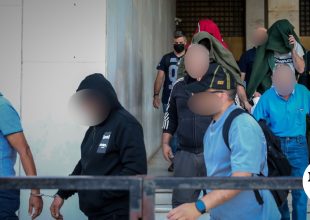 OΠΕΚΕΠΕ: Ελεύθεροι με όρους οι γονείς του αρχηγού της εγκληματικής οργάνωσης στην Κοζάνη