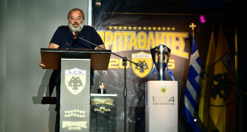 Το μεγάλο ταξίδι του ιστορικού Τροπαίου ξεκινά!