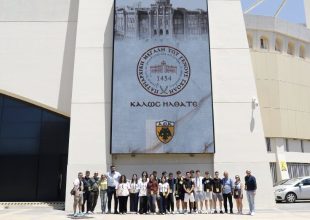 Η Μεγάλη του Γένους Σχολή επισκέφτηκε την Αγιά Σοφιά-Allwyn Arena (pic)