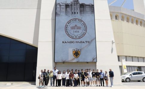 Η Μεγάλη του Γένους Σχολή επισκέφτηκε την Αγιά Σοφιά-Allwyn Arena (pic)