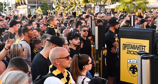 Κιτρινόμαυρη γιορτή στην Πάτρα για το Τρόπαιο της Πρωταθλήτριας ΑΕΚ! (VID & PICS) Κιτρινόμαυρη γιορτή στην Πάτρα για το Τρόπαιο της Πρωταθλήτριας ΑΕΚ! (VID & PICS)