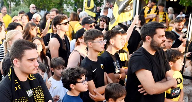 Το Trophy Tour της ΑΕΚ πέρασε και από το Αίγιο! (VID & PICS) Το Trophy Tour της ΑΕΚ πέρασε και από το Αίγιο! (VID & PICS)