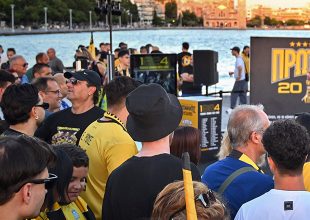 Ο Βόλος υποδέχθηκε το Τρόπαιο της πρωταθλήτριας ΑΕΚ! (VID & PICS)