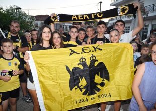 Το Μαντούδι υποδέχθηκε το Τρόπαιο της πρωταθλήτριας ΑΕΚ! (VID & PICS)