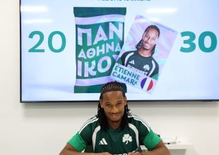 Παναθηναϊκός, μεταγραφές: Οι πρώτες στιγμές του Ετιέν Καμαρά με τα πράσινα