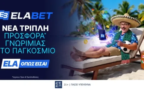 ELABET: Μουντιάλ 2026: Το παιχνίδι ξεκίνησε ήδη στην Elabet – ανακάλυψε αμέτρητες μακροχρόνιες αγορές