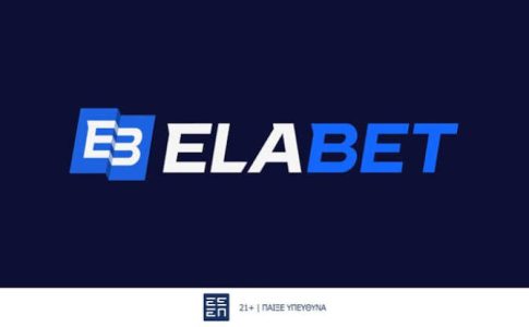 ELABET: Σάντβικενς – Χέλσινμποργκ: Ισορροπημένο ζευγάρι με προϊστορία γεμάτη γκολ