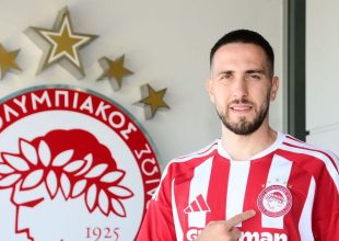 Ολυμπιακός: Φιλικό στις 17 Ιουλίου κόντρα στην Φορτούνα Σιτάρντ για τους ερυθρόλευκους