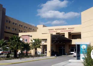 Ρόδος: Αγόρι 2 ετών έπεσε από μπαλκόνι δευτέρου ορόφου