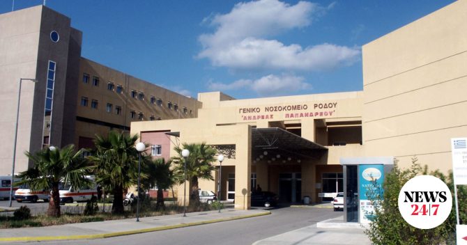 Ρόδος: Αγόρι 2 ετών έπεσε από μπαλκόνι δευτέρου ορόφου
