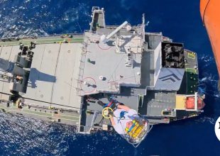 Ρόδος: Αεροδιακομιδή ναυτικού από Super Puma της Πολεμικής Αεροπορίας