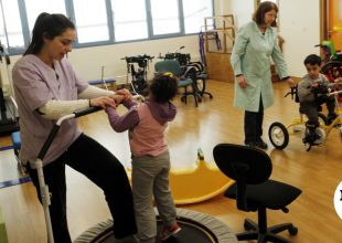 ΕΛΕΠΑΠ: Ένα απόγευμα στο Εθνικό Μουσείο Σύγχρονης Τέχνης