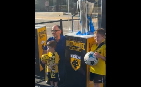 AEK: Λατρεία και σήμερα έξω από το Ναό για την κούπα της πρωταθλήτριας (VIDEO)