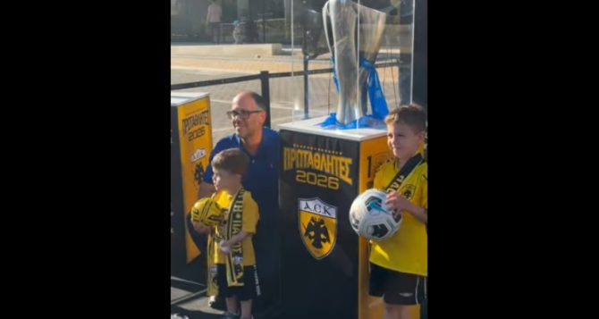 AEK: Λατρεία και σήμερα έξω από το Ναό για την κούπα της πρωταθλήτριας (VIDEO)