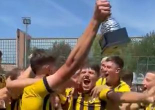 Η Κ16 της ΑΕΚ κατέκτησε International Youth Cup!