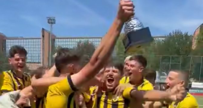 Η Κ16 της ΑΕΚ κατέκτησε International Youth Cup!