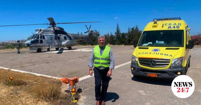Αεροδιακομιδή ναυτικού στο Νοσοκομείο Χανίων
