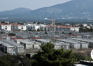 Επισκέπτης κρατούμενου επιχείρησε να περάσει ναρκωτικά κρυμμένα στο παντελόνι του στο ΠΡΟ.ΚΕ.ΚΑ. Αμυγδαλέζας
