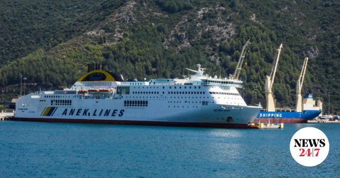 Απέπλευσε από τη Μήλο το “Κίσσαμος” μετά τους ελέγχους – Συνεχίζει το ταξίδι προς Χανιά