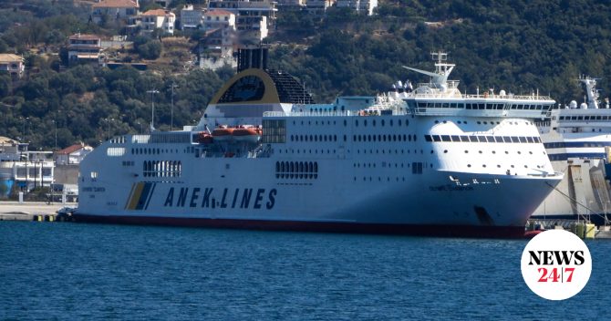 Προσάραξη του πλοίoυ “Κίσσαμος” στη Μήλο μετά από μπλακ άουτ