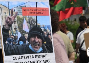 Προσφυγικά Αλεξάνδρας: Στο νοσοκομείο σε κρίσιμη κατάσταση ο απεργός πείνας, Αριστοτέλης Χαντζής