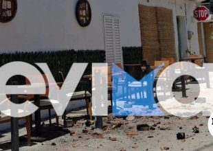 Εύβοια: Κατολισθήσεις και ζημιές σε σπίτια και μαγαζιά μετά τους απανωτούς σεισμούς