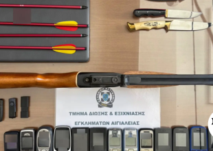 Αίγιο: Βαλλίστρα και 13 κινητά είχε στο σπίτι του ο Τζέιμς Δαλαμάγκας