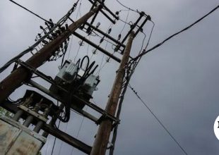 Διακοπές ρεύματος σε 8 δήμους της Αττικής την Τετάρτη (10/6)