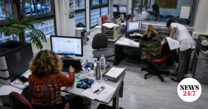 Αξιολόγηση δημοσίου: Ξεκίνησε ο δεύτερος κύκλος