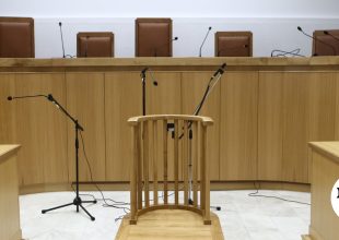 Εφετείο Αθηνών: Εγκαίνια της νέας αίθουσας