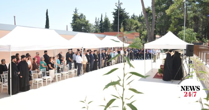 Εγκαίνια νέων παιδικών Κατασκηνώσεων Ιεράς Μητροπόλεως Ν. Ιωνίας