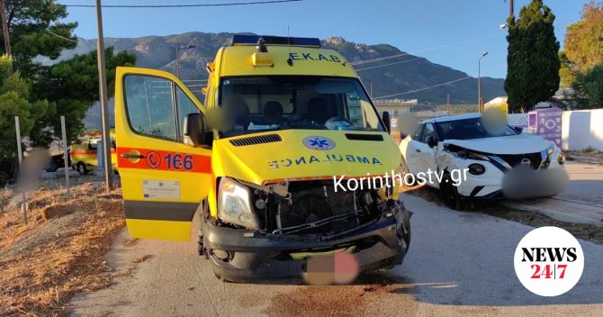 Λουτράκι: Σύγκρουση ΙΧ με ασθενοφόρο