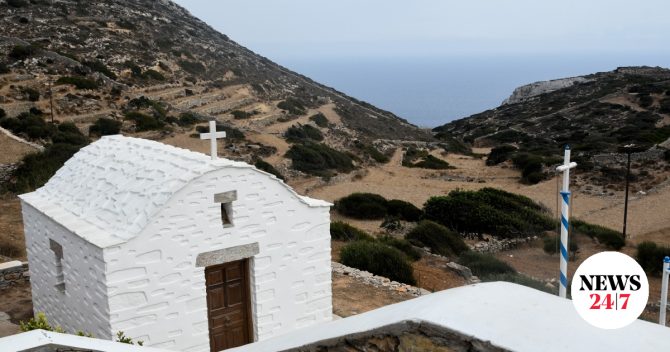 Εορτολόγιο: Ποιοι γιορτάζουν την Τρίτη