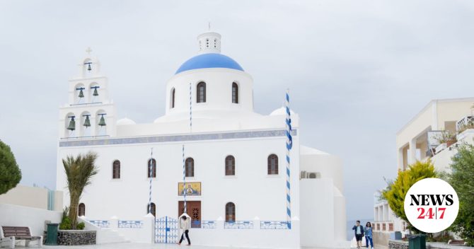 Εορτολόγιο: Ποιοι γιορτάζουν την Παρασκευή