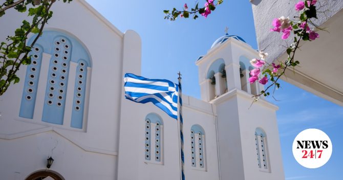 Εορτολόγιο: Ποιοι γιορτάζουν την Πέμπτη 18 Ιουνίου