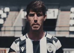 Στον ΠΑΟΚ ο Αρίτζ Ελουστόντο
