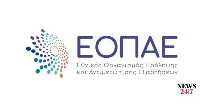 Η απάντηση του ΕΟΠΑΕ στο ρεπορτάζ του NEWS 24/7