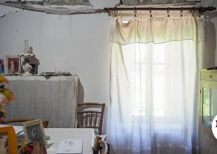 Νέος σεισμός 4,3 ρίχτερ στη Βόρεια Εύβοια