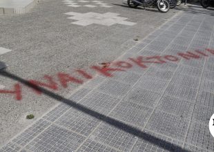 Συνέλευση 8 Μάρτη: Οι γυναικοκτονίες δεν είναι “οικογενειακές τραγωδίες”