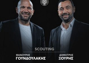 Ο ΟΦΗ ανακοίνωσε τους Γουνδουλάκη και Ξουρή για το τμήμα scouting