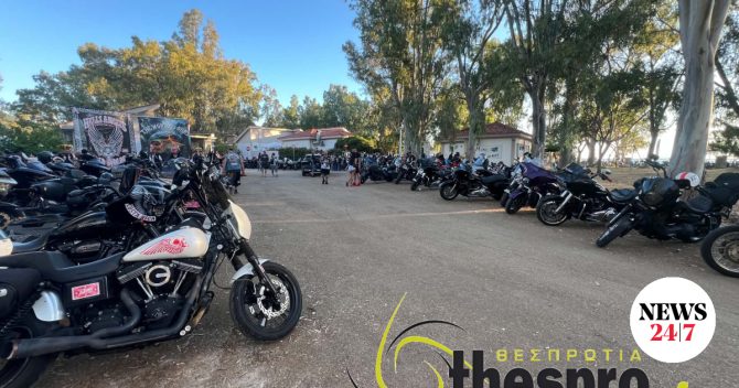 “Απόβαση” των Hells Angels στην Ηγουμενίτσα – “Βούλιαξε” από μηχανές