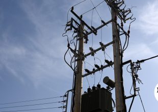 Διακοπές ρεύματος σε 7 δήμους της Αττικής σήμερα (14/6)