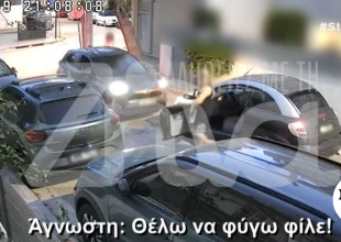 Ίλιον: Έριξε μπουνιά σε οδηγό μπροστά στο παιδί της “για την προτεραιότητα”