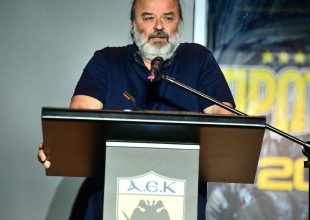 Ηλιόπουλος: “Το ευ αγωνίζεσθαι είναι οδηγός και πυξίδα μας, καλώ τους φιλάθλους όλων των ομάδων να αφήσουμε πίσω τον φανατισμό”