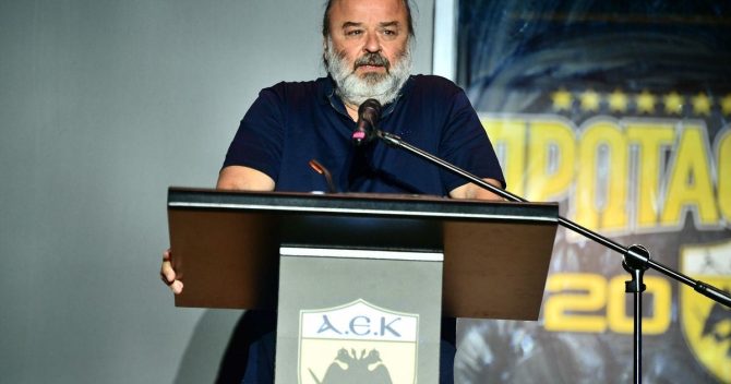 Ηλιόπουλος: “Το ευ αγωνίζεσθαι είναι οδηγός και πυξίδα μας, καλώ τους φιλάθλους όλων των ομάδων να αφήσουμε πίσω τον φανατισμό”