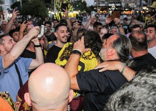 Κιτρινόμαυρη γιορτή στην Καλαμάτα για το τρόπαιο της πρωταθλήτριας ΑΕΚ! (PICS)