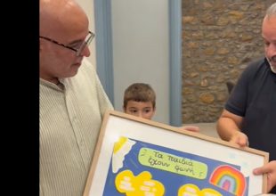 Σπουδαία κίνηση Ηλιόπουλου: Αναλαμβάνει τα έξοδα των Παιδικών Χωριών SOS στην Καλαμάτα για ένα χρόνο!