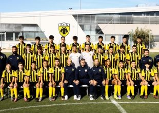 Στον τελικό του International Youth Cup η Κ15 της ΑΕΚ