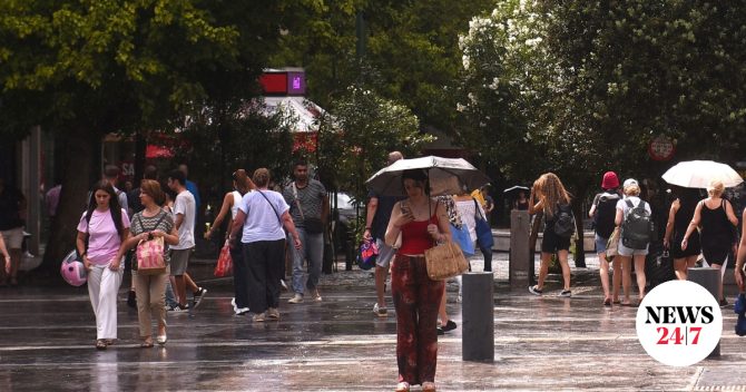 Συστάσεις της Πολιτικής Προστασίας ενόψει κακοκαιρίας