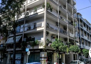 Γυναικοκτονία στην Καλαμάτα: Τα Παιδικά Χωριά SOS στηρίζουν τα δύο παιδιά